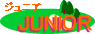 ����˥�
