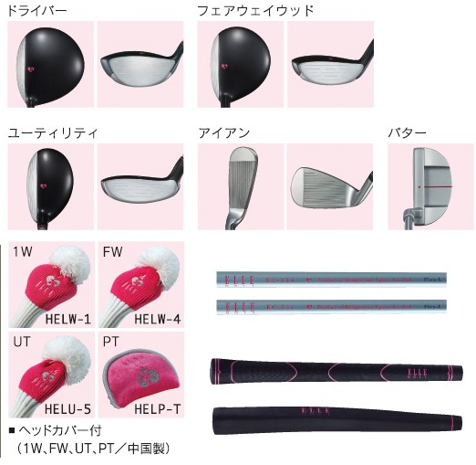 ��ǥ������ţ̣̣š�GOLF������ǥ����Хå��դ��������������åȡ��ʥ��� ����ա�