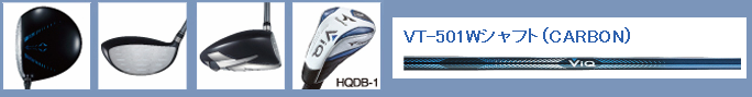 2012ǯ¥â¥Ç¥ë¡¡¥Ä¥¢¡¼¥¹¥Æ¡¼¥¸¡¡V-iQ¡¡¥É¥é¥¤¥Ð¡¼¡¡TOURSTAGE