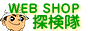 WEB SHOPõ����