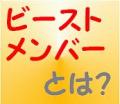 �ӡ����ȥ��С��Ȥϡ�